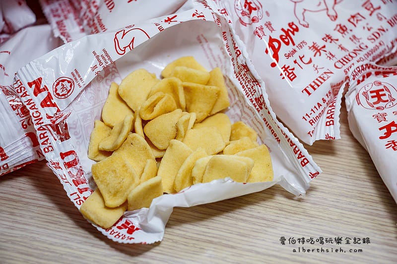 馬來西亞沙巴伴手禮（美食點心飲料冰品泡麵總整理）