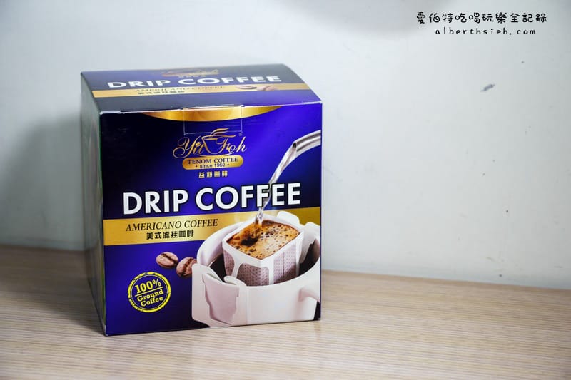 馬來西亞沙巴伴手禮（美食點心飲料冰品泡麵總整理）