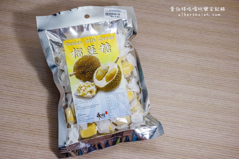 馬來西亞沙巴伴手禮（美食點心飲料冰品泡麵總整理）