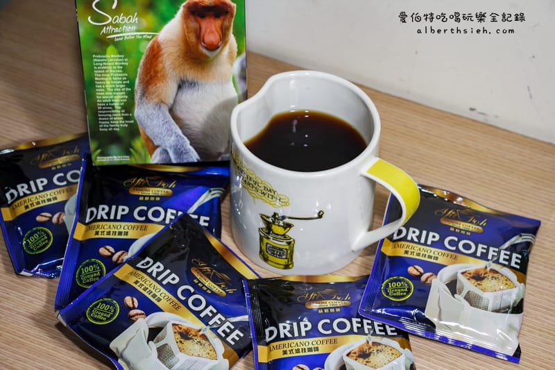 馬來西亞沙巴伴手禮（美食點心飲料冰品泡麵總整理）