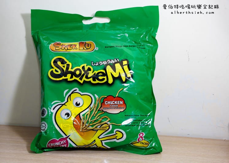 馬來西亞沙巴伴手禮（美食點心飲料冰品泡麵總整理）