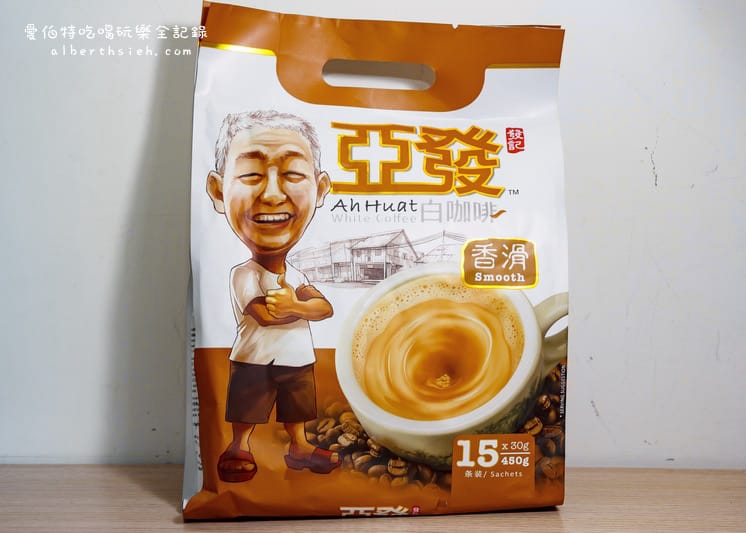 馬來西亞沙巴伴手禮（美食點心飲料冰品泡麵總整理）