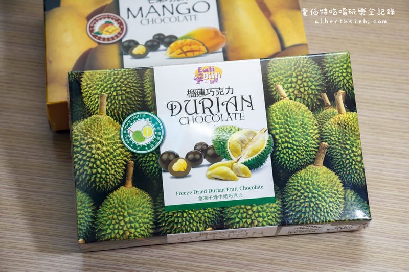 馬來西亞沙巴伴手禮（美食點心飲料冰品泡麵總整理）