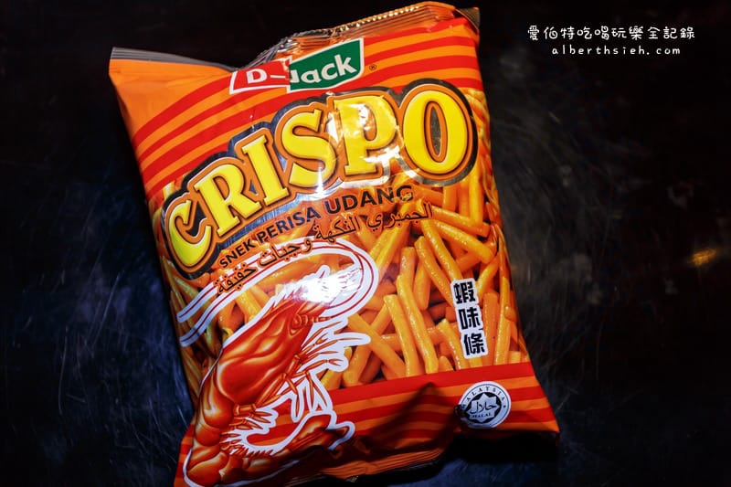 馬來西亞沙巴伴手禮（美食點心飲料冰品泡麵總整理）