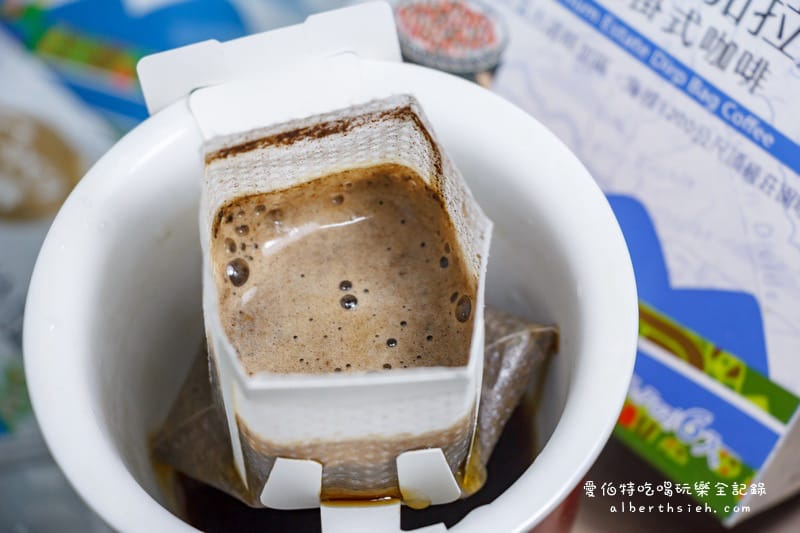 Casa卡薩．濾掛式咖啡（蘇門答臘-綠寶石、衣索比亞-耶加雪菲、頂級莊園 -尼加拉瓜）