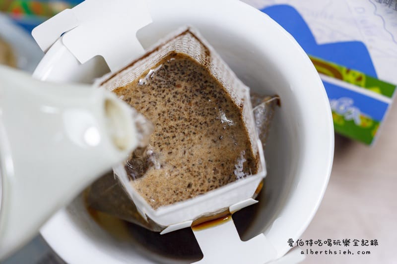 Casa卡薩．濾掛式咖啡（蘇門答臘-綠寶石、衣索比亞-耶加雪菲、頂級莊園 -尼加拉瓜）