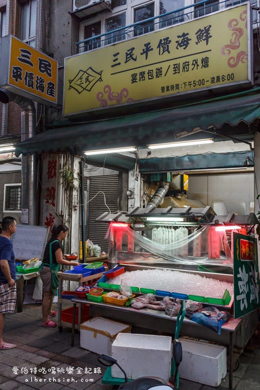 桃園快炒．三民平價海鮮（在地人才知的路邊宵夜熱炒）