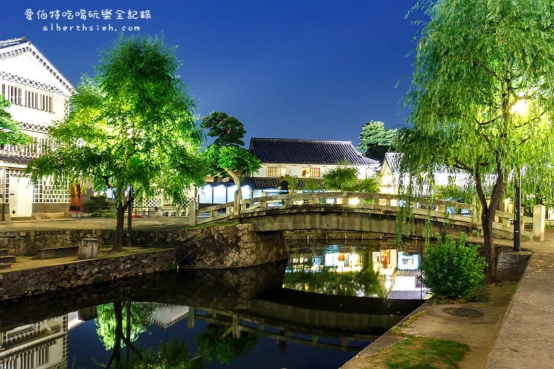 倉敷美觀地區｜日本岡山景點，夜景超美，江戶時代悠閒美麗景致