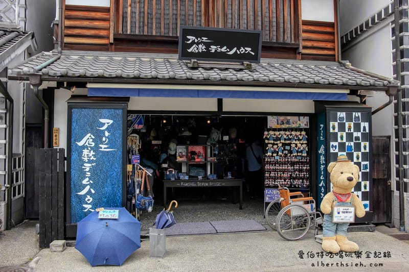 倉敷美觀地區｜日本岡山景點，夜景超美，江戶時代悠閒美麗景致