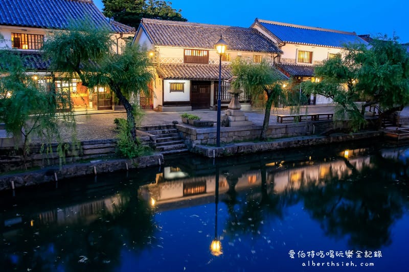 倉敷美觀地區｜日本岡山景點，夜景超美，江戶時代悠閒美麗景致