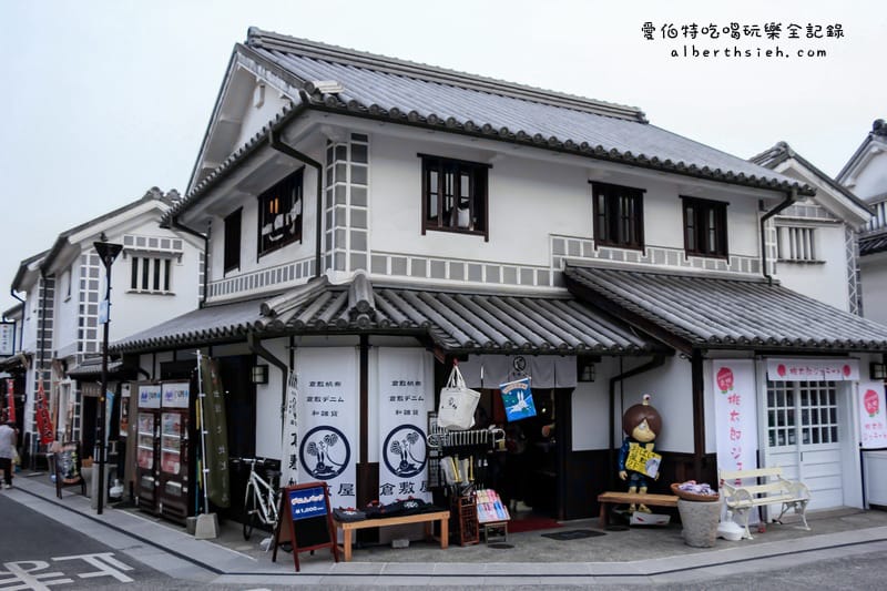 倉敷美觀地區｜日本岡山景點，夜景超美，江戶時代悠閒美麗景致