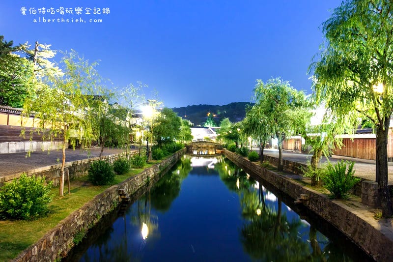 倉敷美觀地區｜日本岡山景點，夜景超美，江戶時代悠閒美麗景致