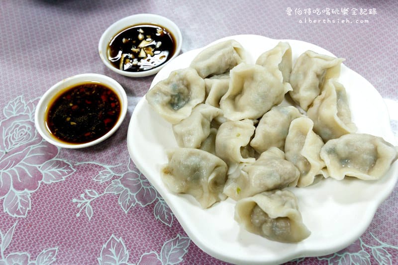 水餃大王．桃園大溪美食（酸辣湯便宜大碗味道好）