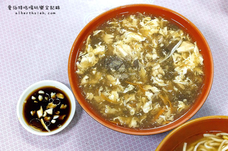 水餃大王．桃園大溪美食（酸辣湯便宜大碗味道好）