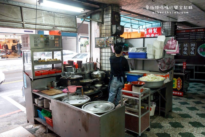 水餃大王．桃園大溪美食（酸辣湯便宜大碗味道好）