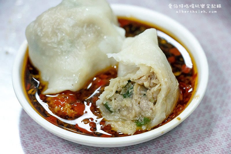 水餃大王．桃園大溪美食（酸辣湯便宜大碗味道好）