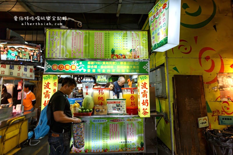 宜蘭市．東門夜市必吃美食（梁大胖碳烤、彭蔥油餅、美茶坊、龍鳳腿、善美燒仙草八寶冰）