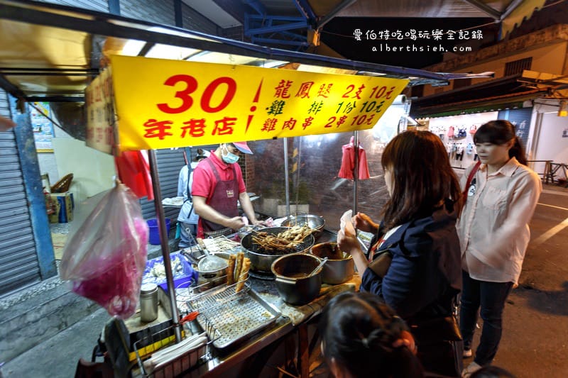 宜蘭市．東門夜市必吃美食（梁大胖碳烤、彭蔥油餅、美茶坊、龍鳳腿、善美燒仙草八寶冰）