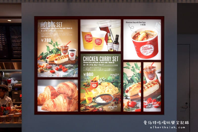 CAFE CARDINAL．東京美食推薦（羽田空港內的享用餐點休憩的好地方）