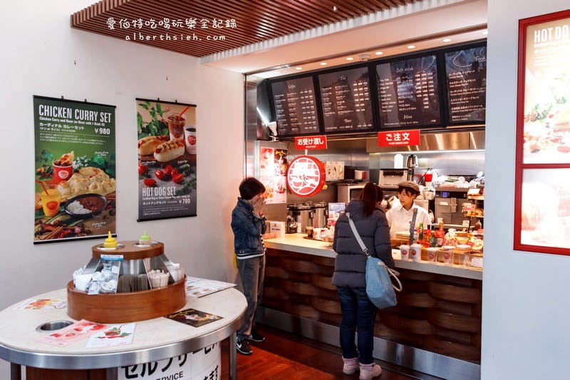 CAFE CARDINAL．東京美食推薦（羽田空港內的享用餐點休憩的好地方）