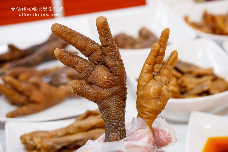 滷味城．桃園伴手禮（祖傳古法製作冷滷味，口感佳越吃越涮嘴）