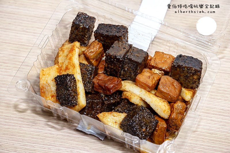 滷味城．桃園伴手禮（祖傳古法製作冷滷味，口感佳越吃越涮嘴）
