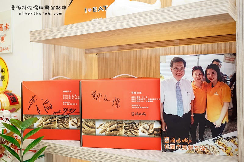 滷味城．桃園伴手禮（祖傳古法製作冷滷味，口感佳越吃越涮嘴）
