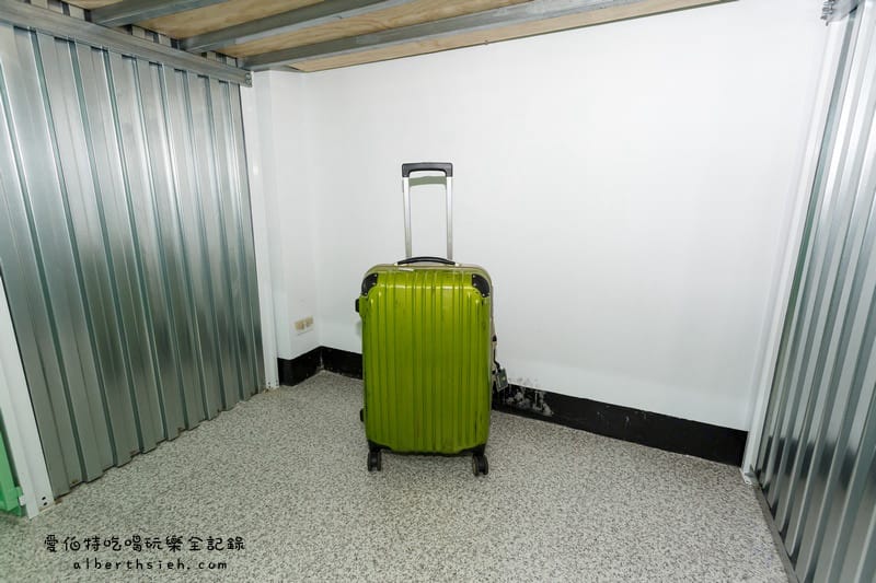 桃園倉庫．摩爾空間（24小時的空間出租個人迷你倉）