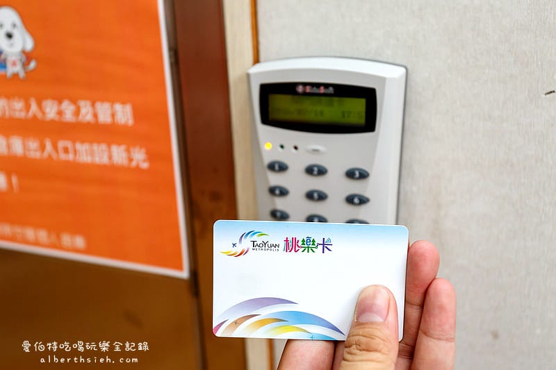 桃園倉庫．摩爾空間（24小時的空間出租個人迷你倉）