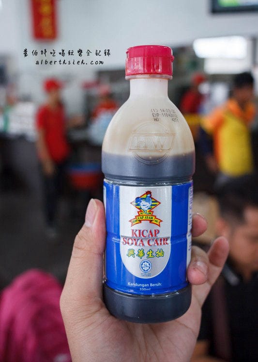 亞庇：家香生肉麵．馬來西亞美食（沙巴必吃的特色餐點）