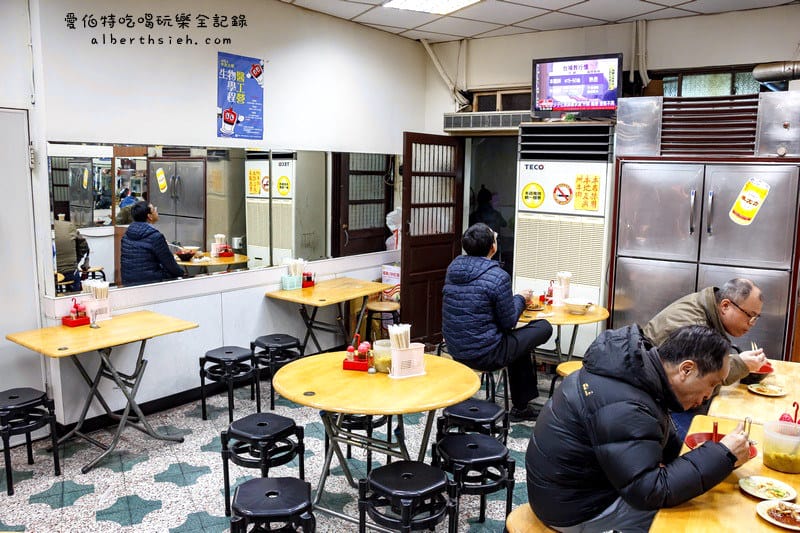 老袁牛肉麵．桃園區美食（火車站前在地五十年老麵店）