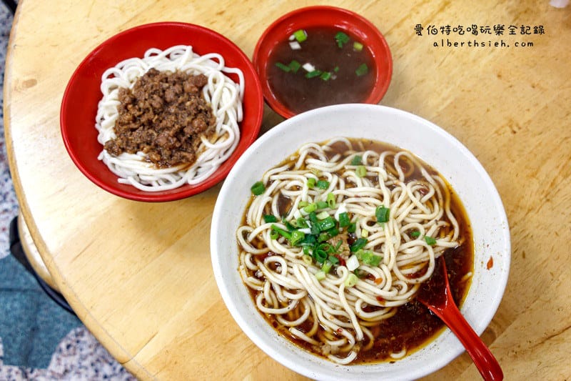 老袁牛肉麵．桃園區美食（火車站前在地五十年老麵店）