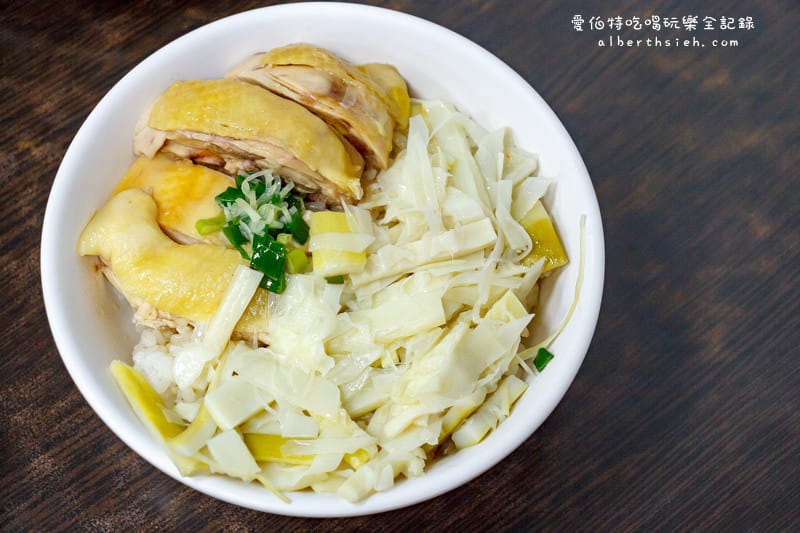 新竹東區．東門文昌雞肉（油油亮亮的台灣味海南雞飯）