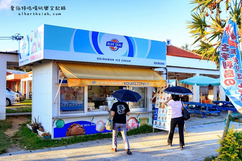 沖繩古宇利島景點攻略｜跨海大橋美景，碧藍大海夕陽療癒必看