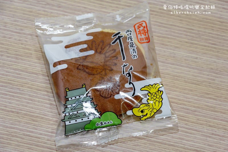 伴手禮懶人包．名古屋必買必吃戰利品（赤福、坂角総本舖、兩口屋是清、蝦味煎餅、青柳総本家）