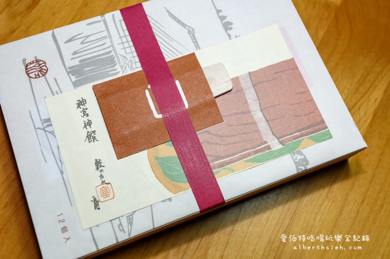 伴手禮懶人包．名古屋必買必吃戰利品（赤福、坂角総本舖、兩口屋是清、蝦味煎餅、青柳総本家）