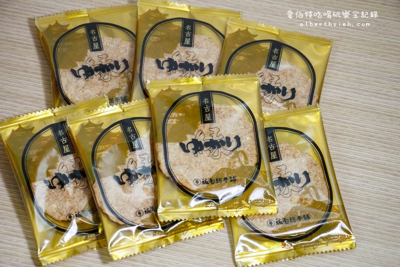 伴手禮懶人包．名古屋必買必吃戰利品（赤福、坂角総本舖、兩口屋是清、蝦味煎餅、青柳総本家）