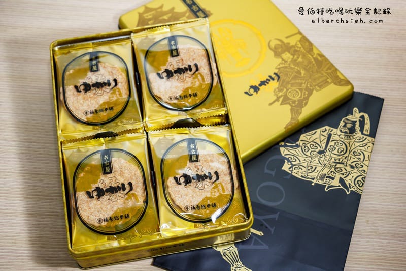 伴手禮懶人包．名古屋必買必吃戰利品（赤福、坂角総本舖、兩口屋是清、蝦味煎餅、青柳総本家）