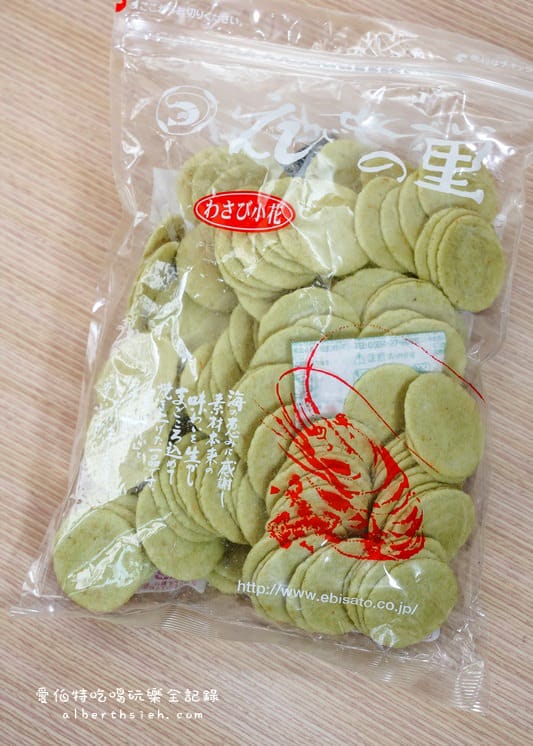 伴手禮懶人包．名古屋必買必吃戰利品（赤福、坂角総本舖、兩口屋是清、蝦味煎餅、青柳総本家）