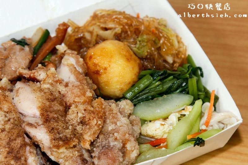 巧口快餐店．桃園龜山美食（知名排隊便當店主餐跟配菜都好吃）