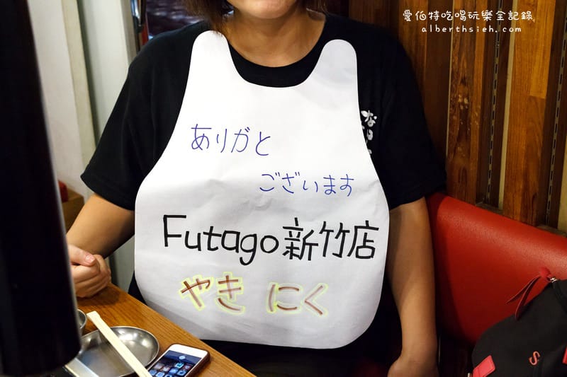 新竹美食．大阪燒肉雙子 Futago（會讓你吃上癮的超美味單點燒肉）