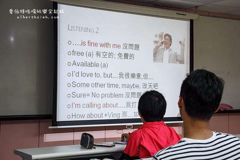 桃園英文補習班我選擇菁英國際,上課心得分享給想把英文學習好的人 - 第10張圖 桃園英文補習班我選擇菁英國際,上課心得分享給想把英文學習好的人