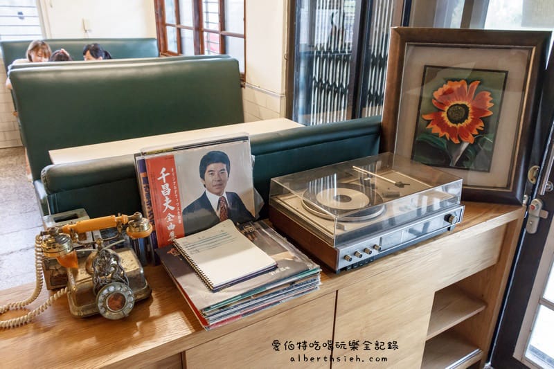 老樣子.桃園大園冰品(在機場旁的老房子中享用刨冰甜點) - 第10張圖 老樣子.桃園大園冰品(在機場旁的老房子中享用刨冰甜點)
