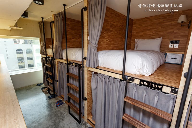 台北住宿．小公館人文旅舍 NK Hostel（不輸給飯店的精緻背包客旅店）