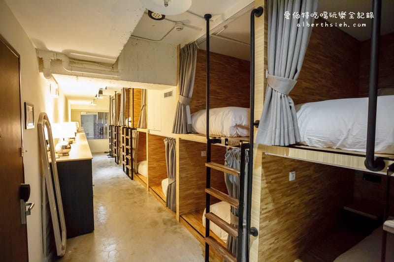 台北住宿．小公館人文旅舍 NK Hostel（不輸給飯店的精緻背包客旅店）