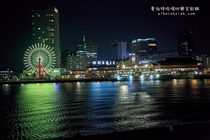 神戶飯店住宿．V Hotel（日本汽車旅館初體驗）
