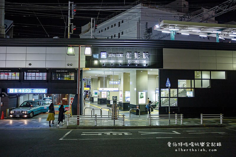 神戶飯店住宿．V Hotel（日本汽車旅館初體驗）