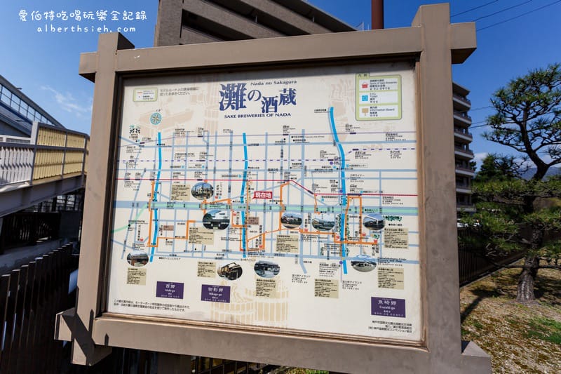 神戶飯店住宿．V Hotel（日本汽車旅館初體驗）