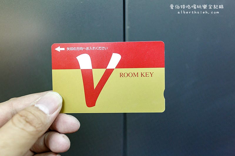 神戶飯店住宿．V Hotel（日本汽車旅館初體驗）