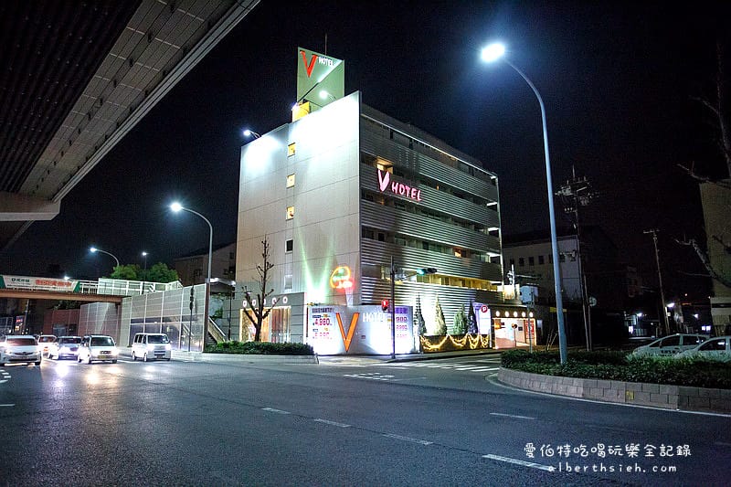 神戶飯店住宿．V Hotel（日本汽車旅館初體驗）